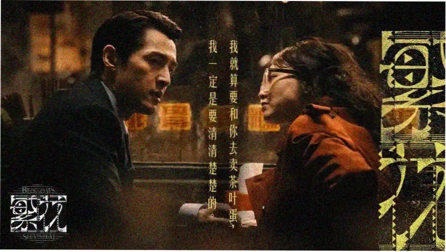 假面骑士1号剧场版主视觉海报