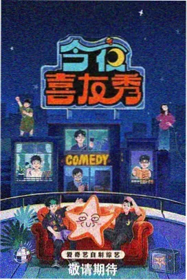 假面骑士1号皮套道具展